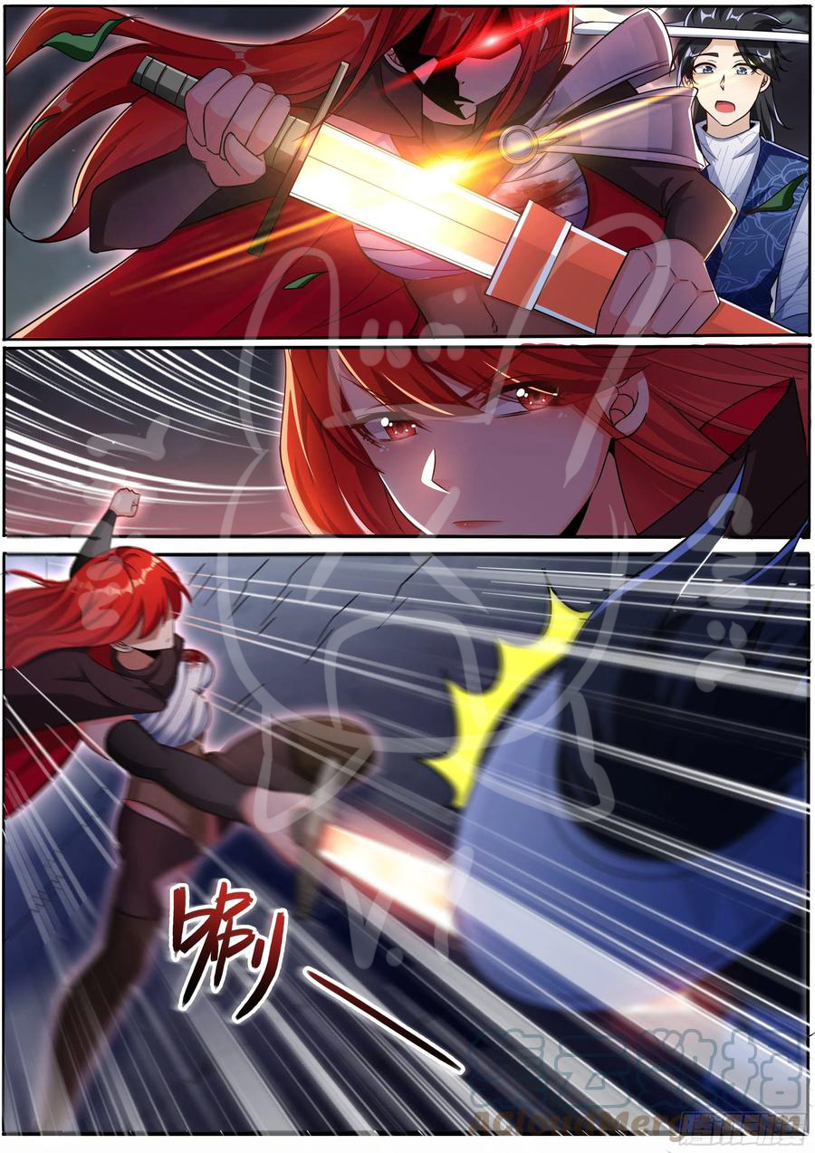 ข้าคือนักธุรกิจต่างโลก ตอนที่ 5 หน้า 10