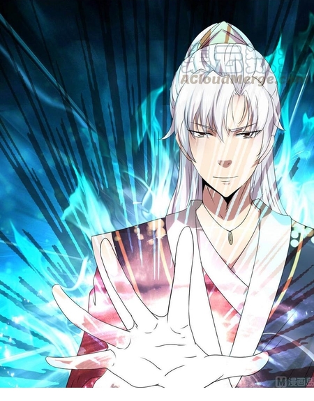 มหาจอมปราชญ์ ปราณเทวะ ตอนที่ 2 หน้า 23