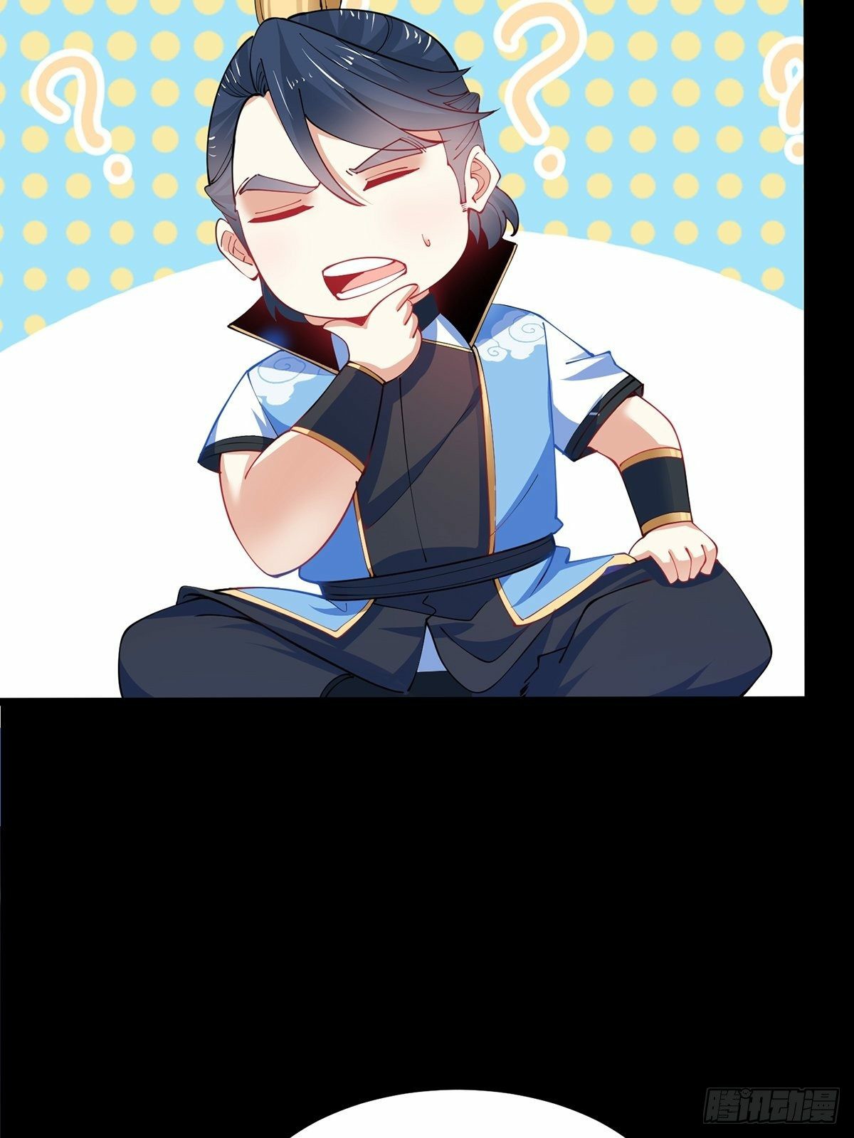 เทพกระบี่มรณะ (ชนจีน) ตอนที่ 38 หน้า 6