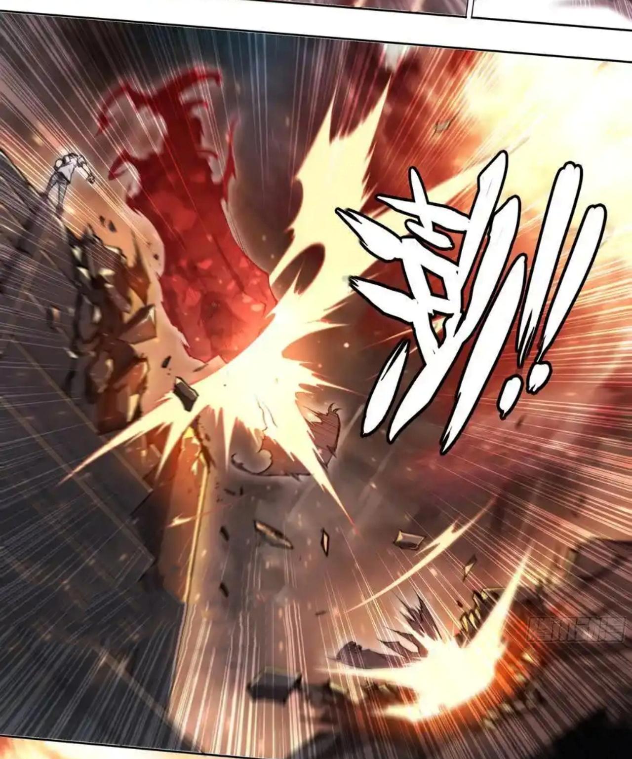 Apocalypse Forecast ตอนที่ 102 หน้า 5