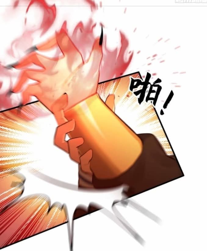 ผมเป็นอาจารย์สอนจักรพรรดินี ตอนที่ 14 หน้า 11