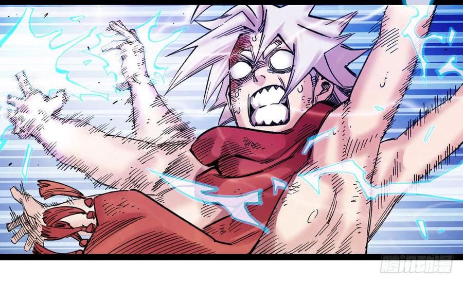 The doctor's Supremacy ตอนที่ 62 หน้า 5