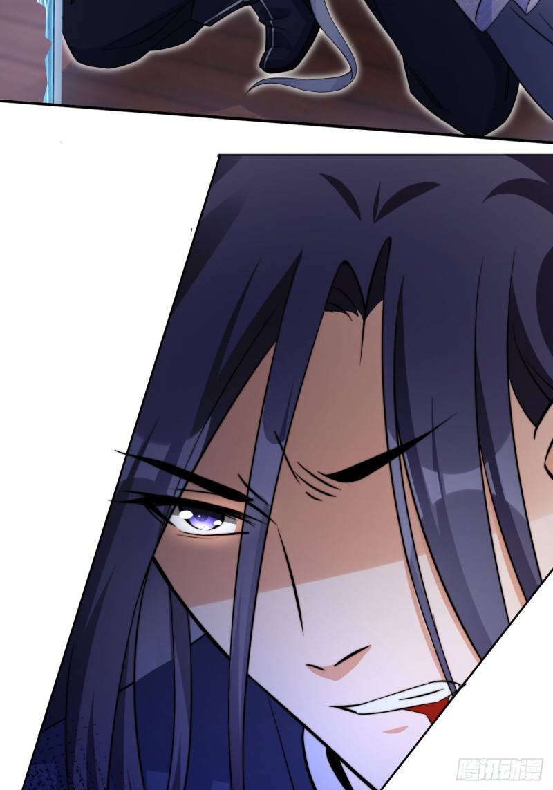 ระบบแย่งชิงโชคลาภ ตอนที่ 4 หน้า 8