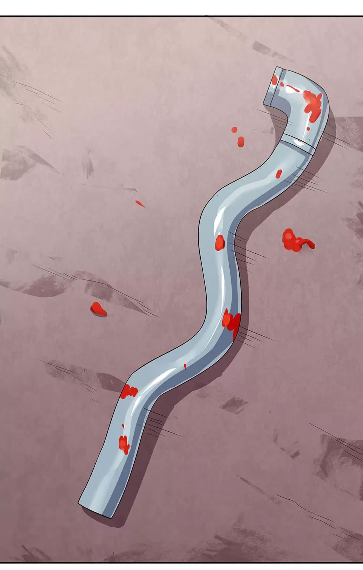 โครตเกรียนเซียนโอสด ตอนที่ 63 หน้า 25