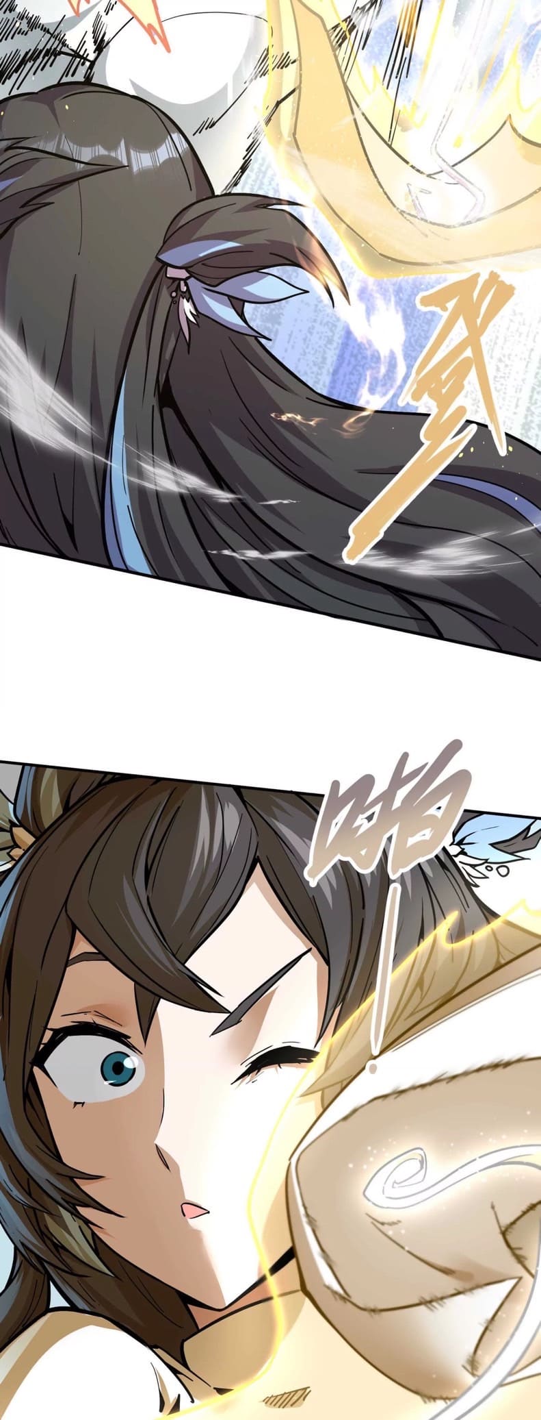 ระบบนิกายที่แข็งแกร่งที่สุด ตอนที่ 2 หน้า 32