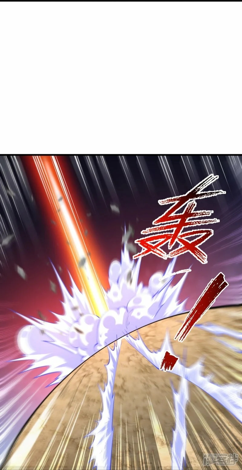 บรรพบุรุษผู้ขัดเกลากายา (ทันจีน) ตอนที่ 129 หน้า 13