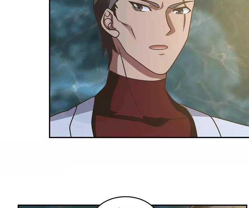 Chaos Alchemist (วิบัติการณ์เทพเซียนโอสถ) ตอนที่ 112 หน้า 32