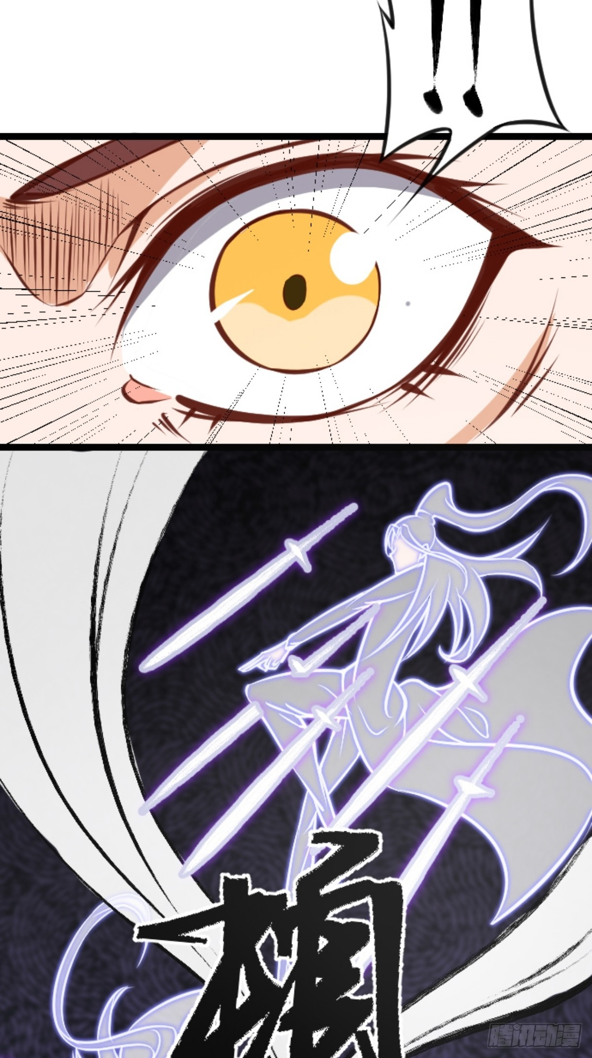 Master Of Lmmortal Cultivation: Start Practicing With Your Mind ตอนที่ 3 หน้า 35