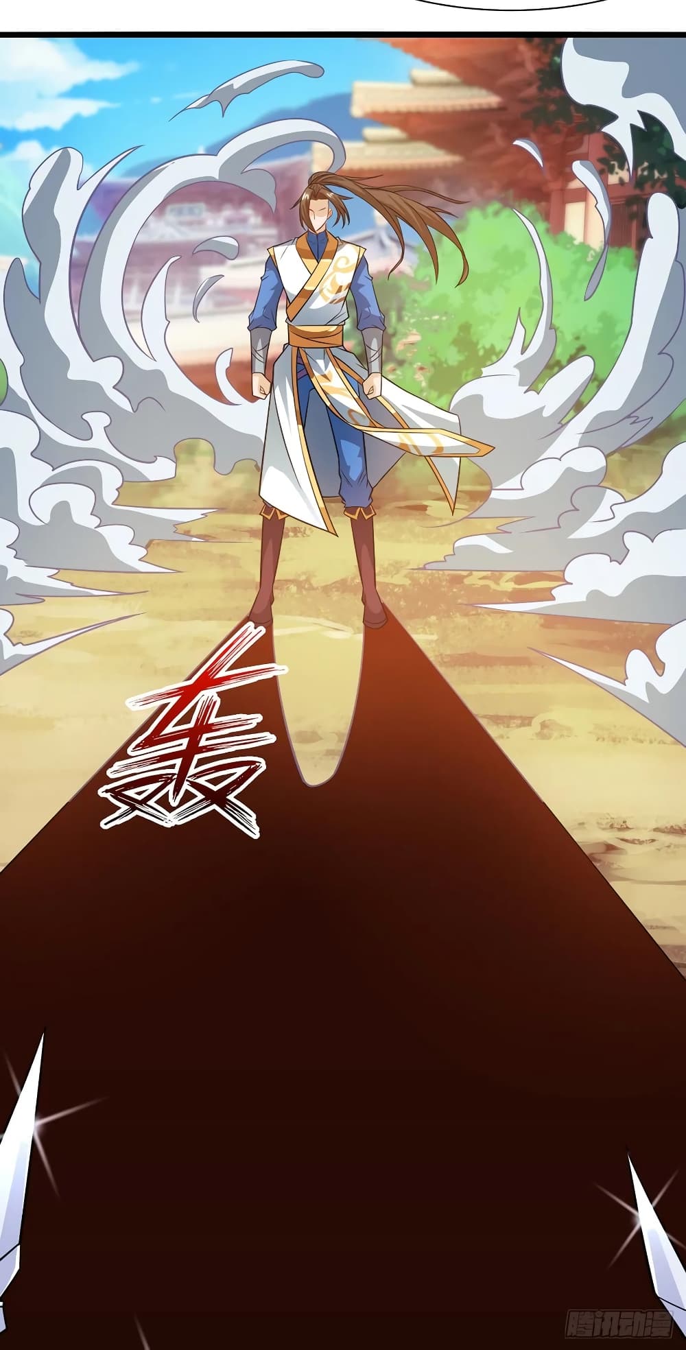 Dominate The Three Realms ตอนที่ 94 หน้า 19