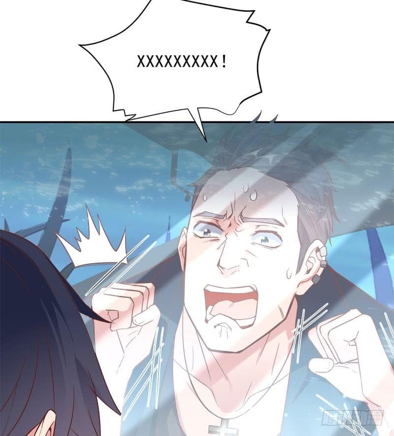 |. Carrying The Goddess Along (จบss1) ตอนที่ 40 หน้า 26