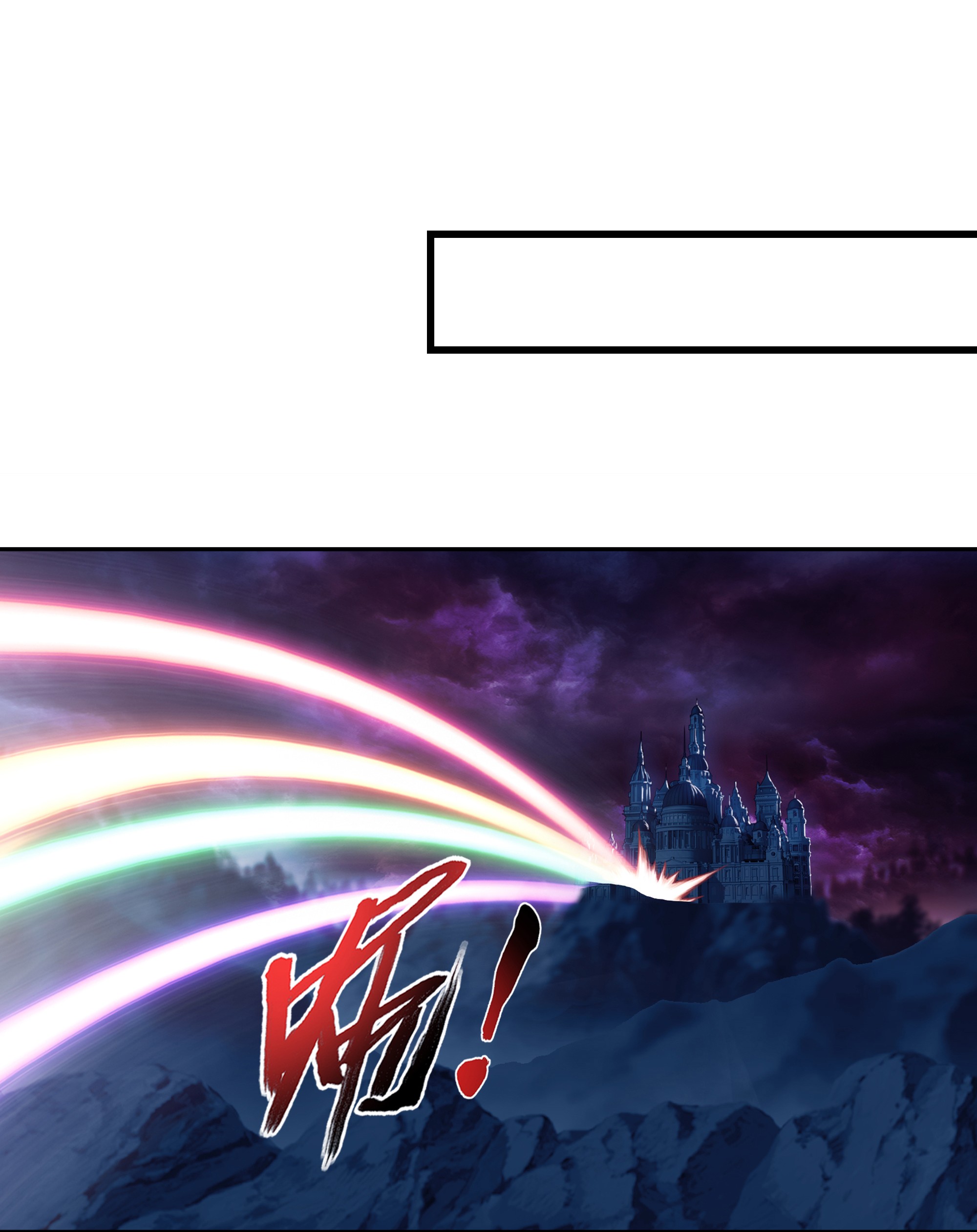 Da Zhu Zai ศึกปรมาจารย์สะท้านฟ้า (ชนจีน) ตอนที่ 297 หน้า 12