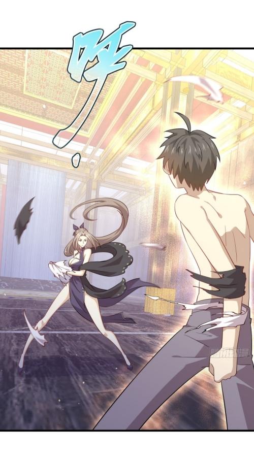 Immortal Swordsman in The Reverse World ข้าเซียนกระบี่ไม่เกาะสตรี ตอนที่ 98 หน้า 21