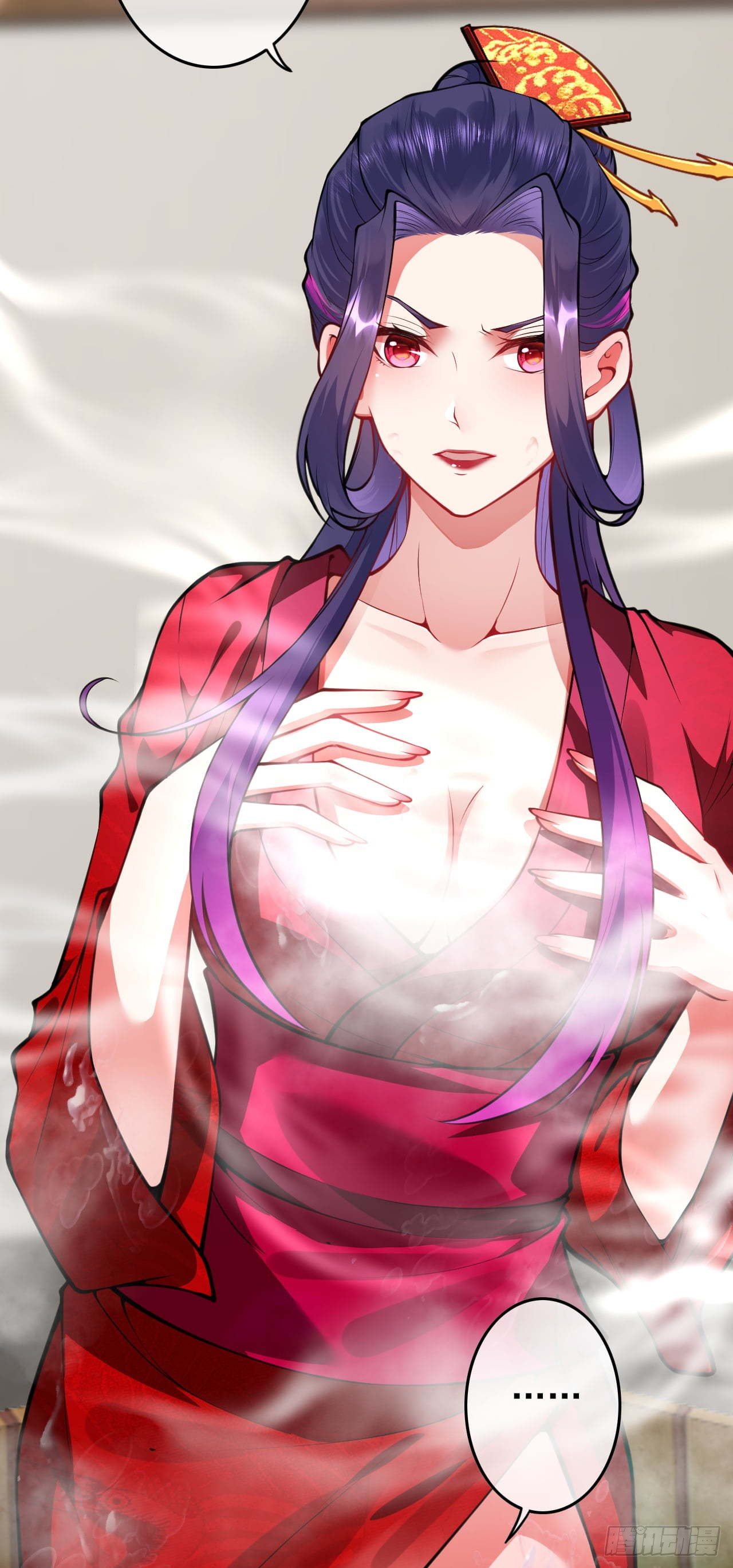 อาณาจักรดาบอมตะ ตอนที่ 58 หน้า 8