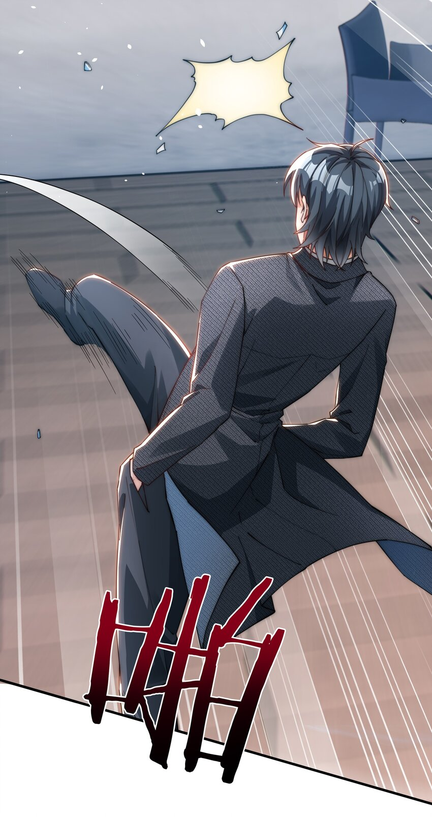 REBIRTH OF THE FIRST URBAN IMMORTAL ตอนที่ 6 หน้า 25