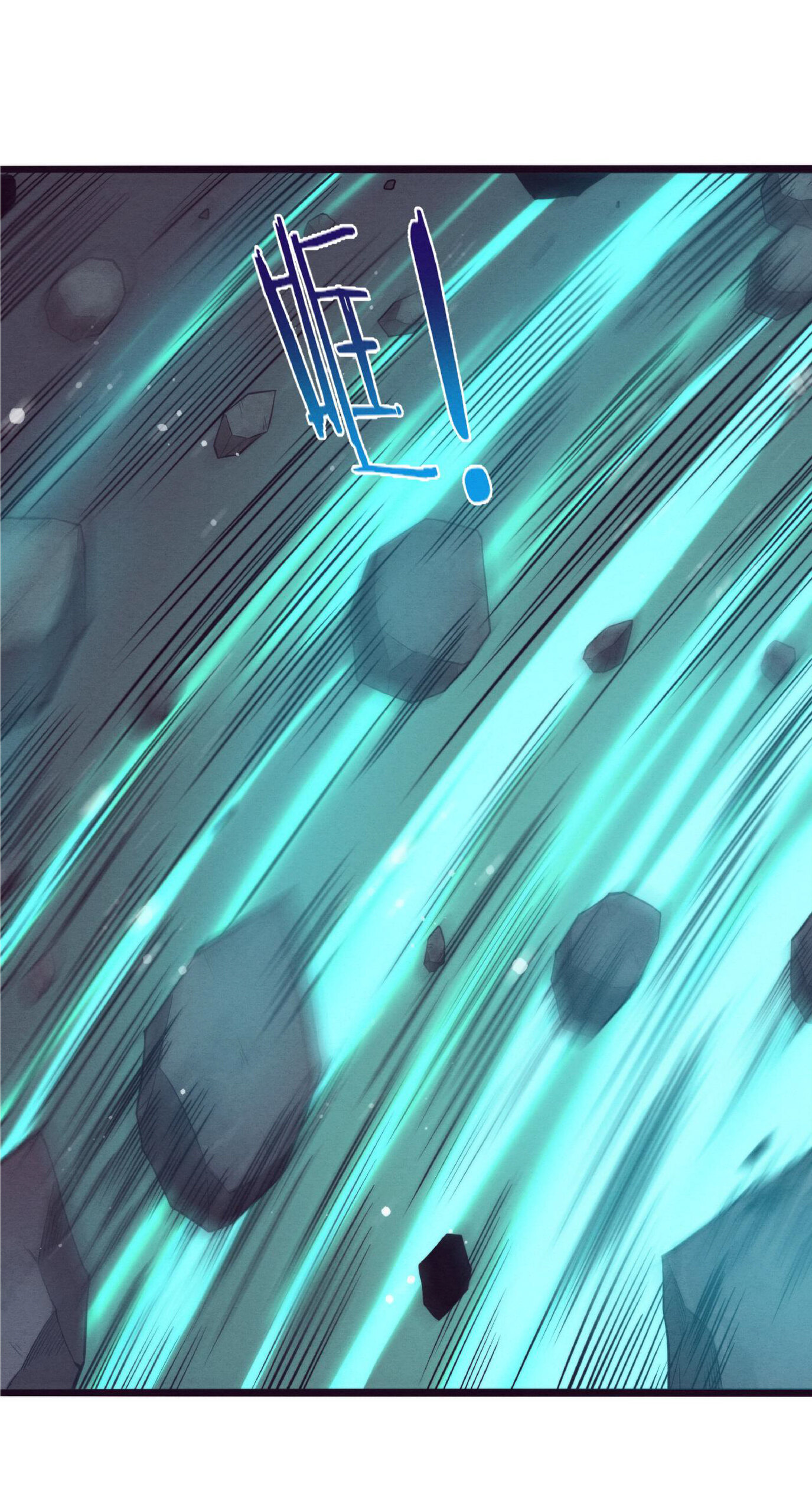 the frenzy of evolution การวิวัฒนาการที่บ้าคลั่ง ตอนที่ 60 หน้า 30