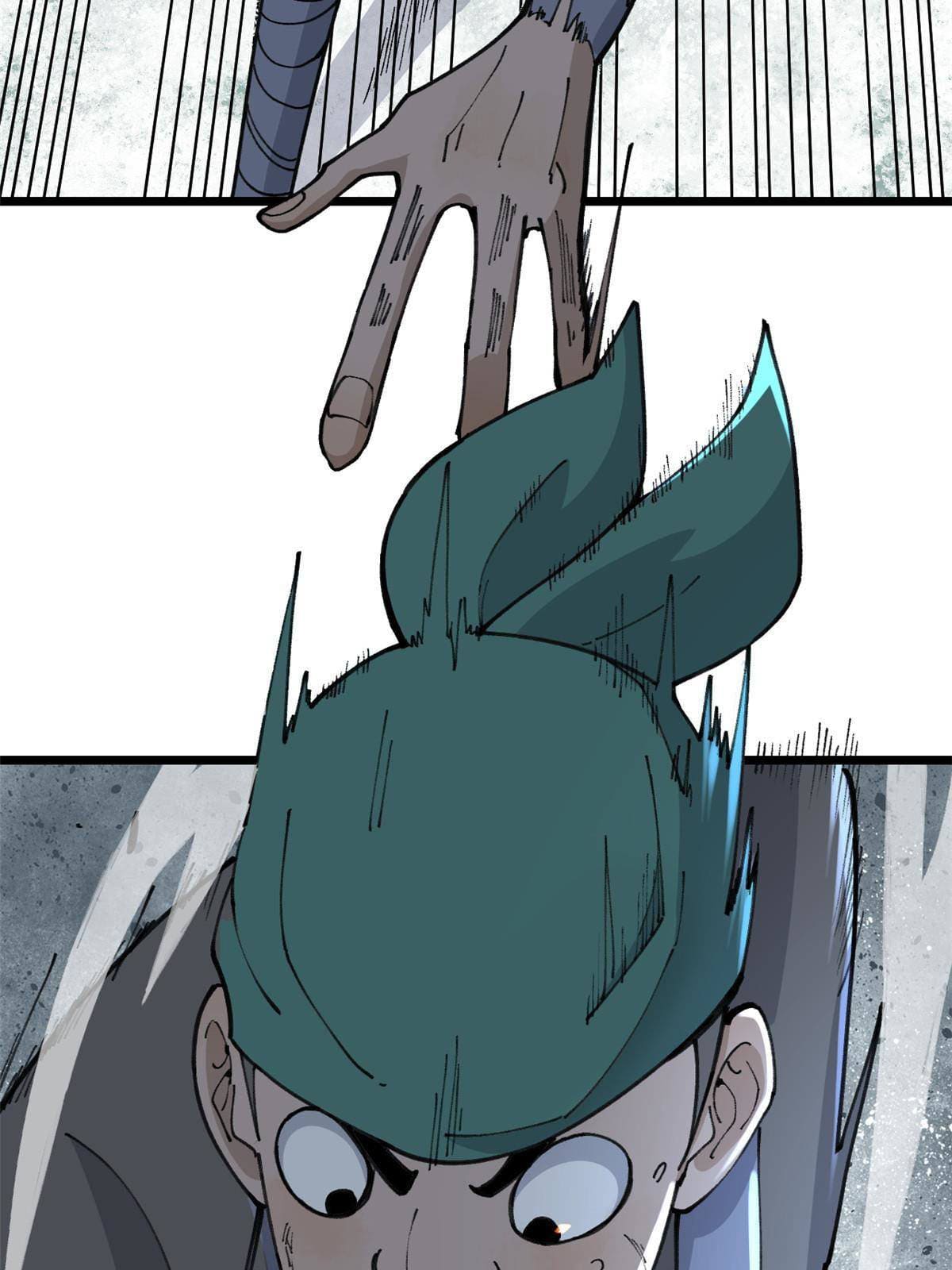 นิกายที่แข็งแกร่งที่สุด (ทันจีน) ตอนที่ 135 หน้า 12