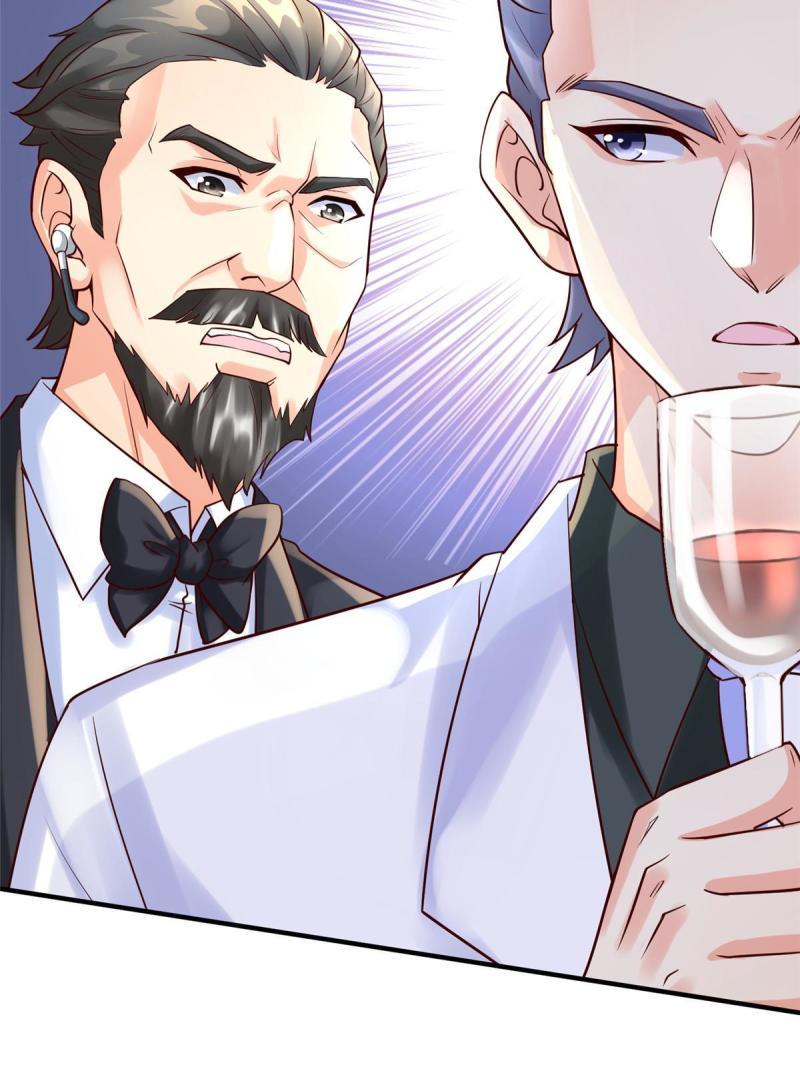 การหวนคืนของจักรพรรดิอมตะผู้ยิ่งใหญ่ ตอนที่ 8 หน้า 44