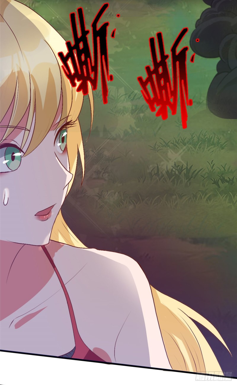 สุดยอดหมออัจฉริยะ ตอนที่ 12 หน้า 6