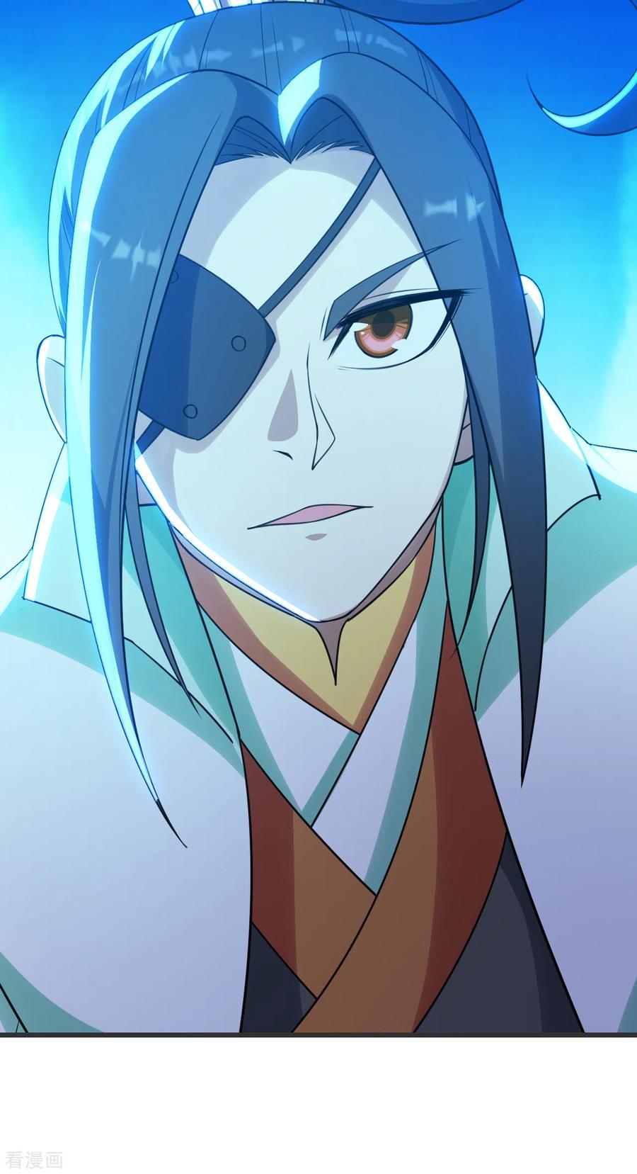 เทพอสูรสยบฟ้า ตอนที่ 127 หน้า 21