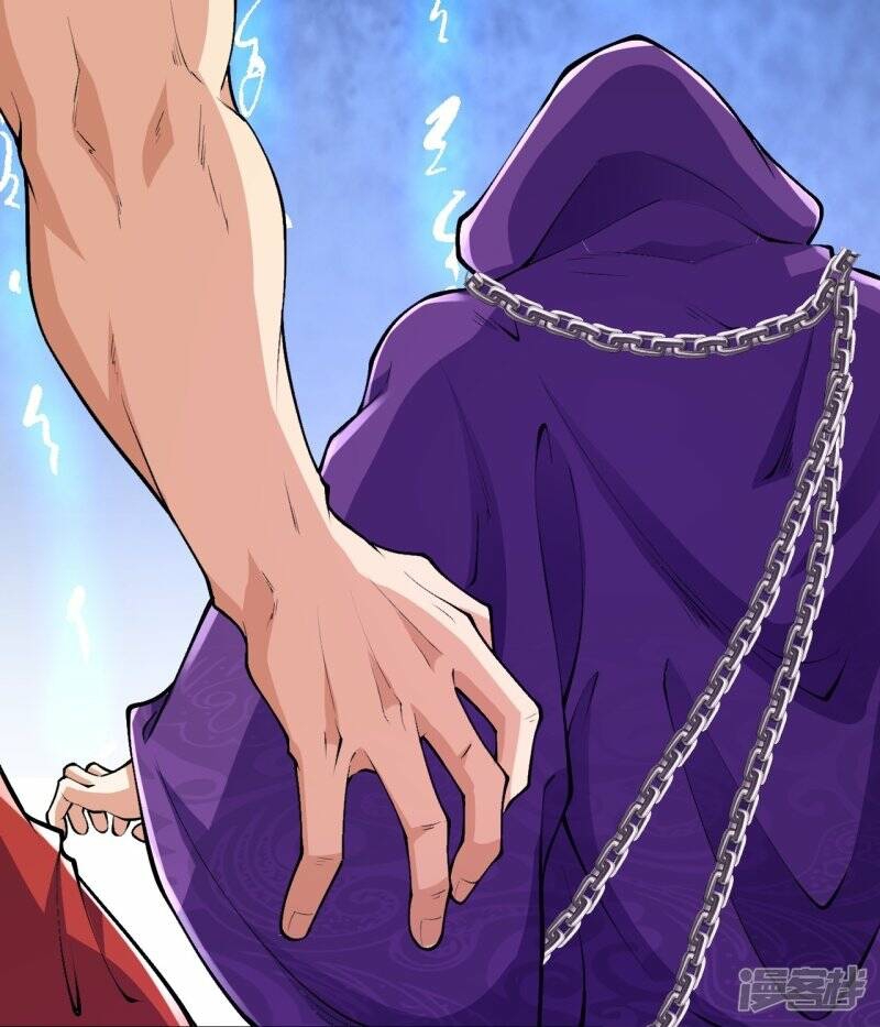 บรรพบุรุษผู้ขัดเกลากายา (ทันจีน) ตอนที่ 68 หน้า 35