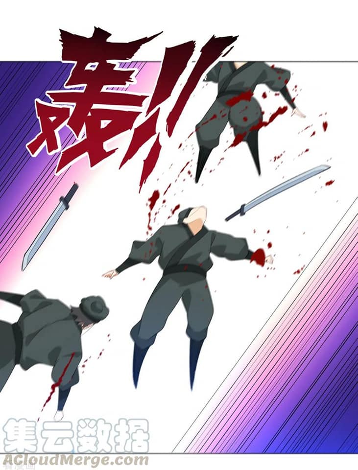 ข้ารับใช้ชั้นหนึ่ง ตอนที่ 83 หน้า 37