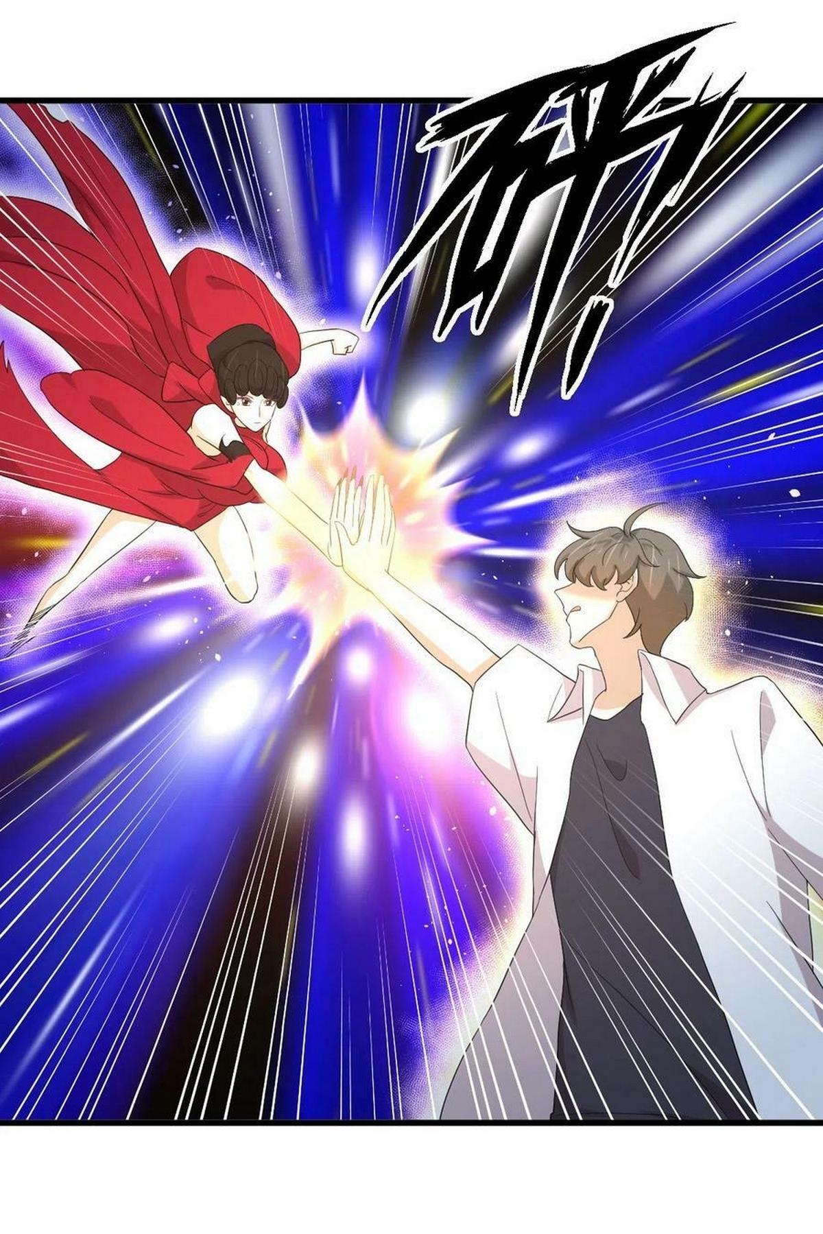 Immortal Swordsman in The Reverse World ข้าเซียนกระบี่ไม่เกาะสตรี ตอนที่ 341 หน้า 25