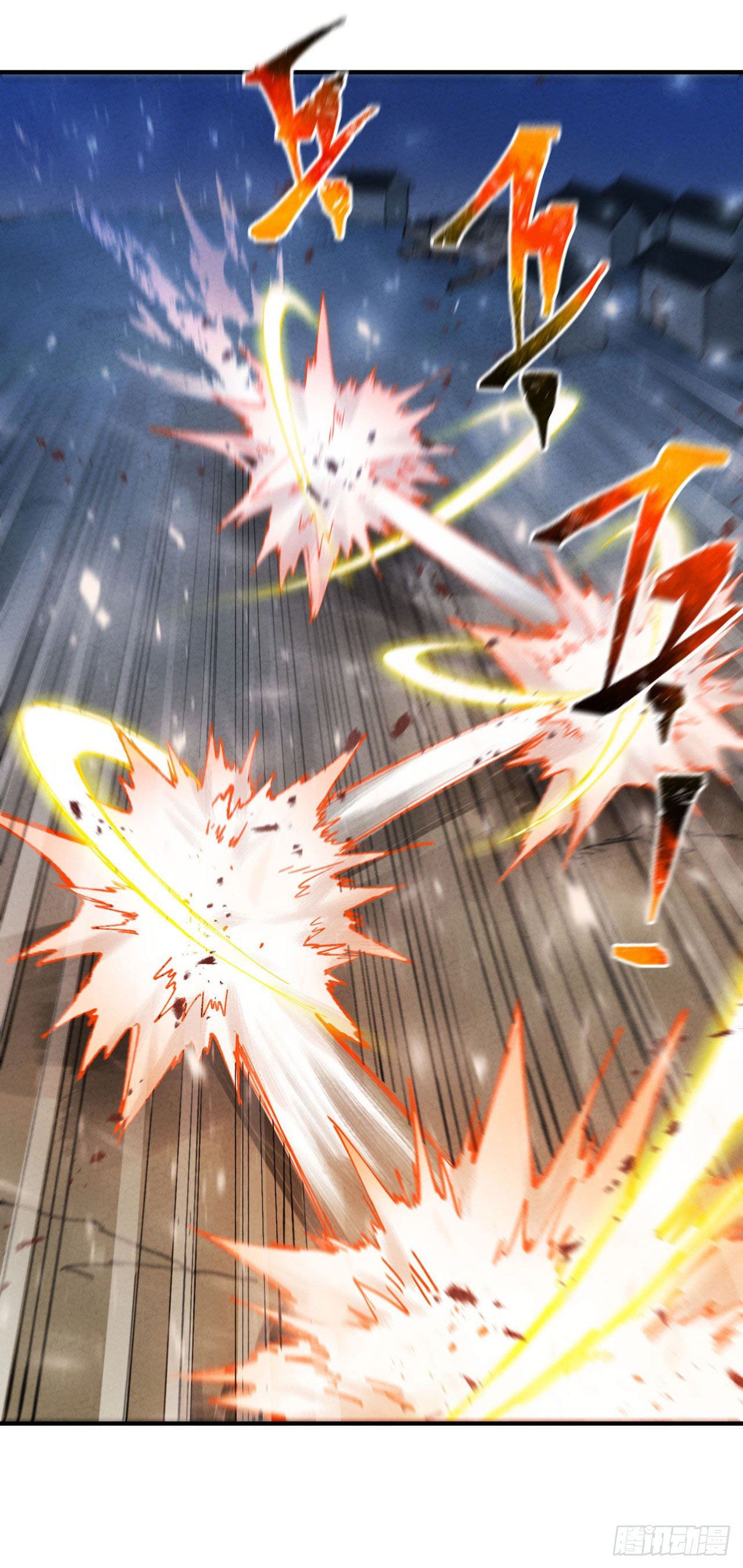 ระบบพัฒนาสุดแข็งแกร่ง ตอนที่ 31 หน้า 21