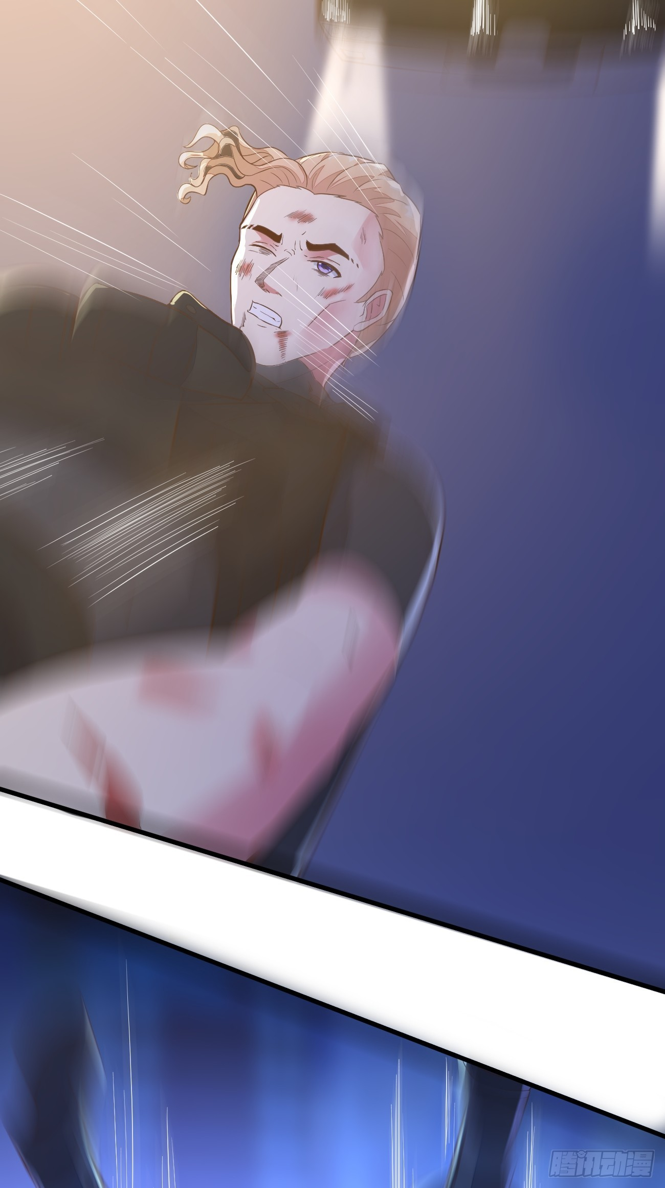 ฉันสุ่มตัวตนใหม่ทุกสัปดาห์ ตอนที่ 21 หน้า 15