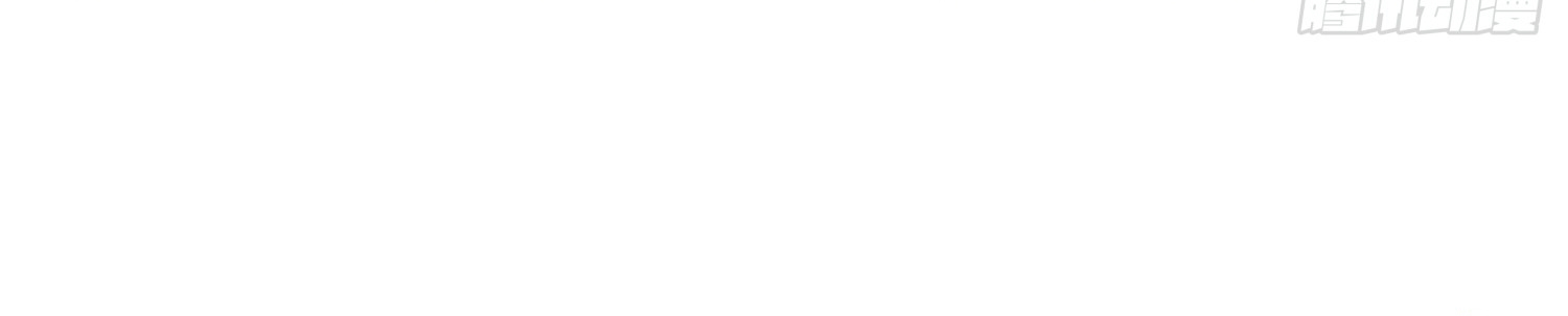 พิชิตใจท่านอาจารย์หญิงผู้งดงาม (ทันจีน) ตอนที่ 28 หน้า 49