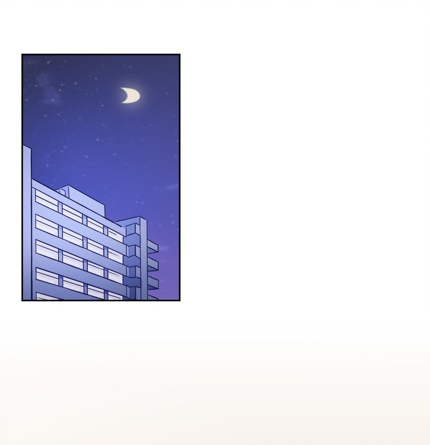 What is the use of God giving me this embarrassing superpower? ตอนที่ 36 หน้า 2