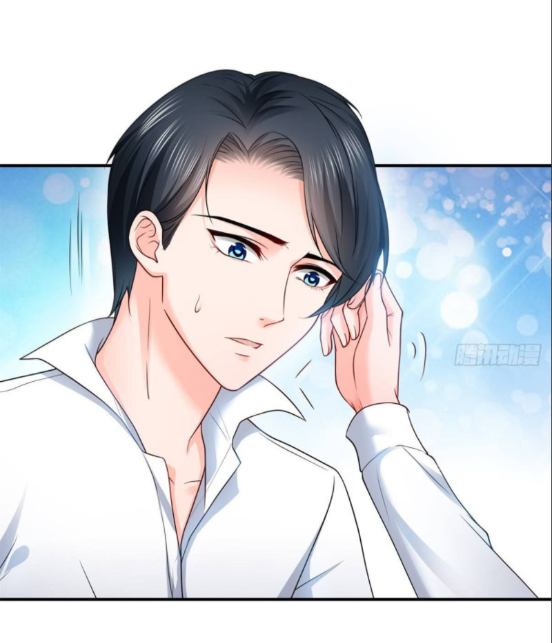 (ชนจีน)Perfect Secret Love The Bad New Wife Is a Little Sweet ตอนที่ 79 หน้า 38