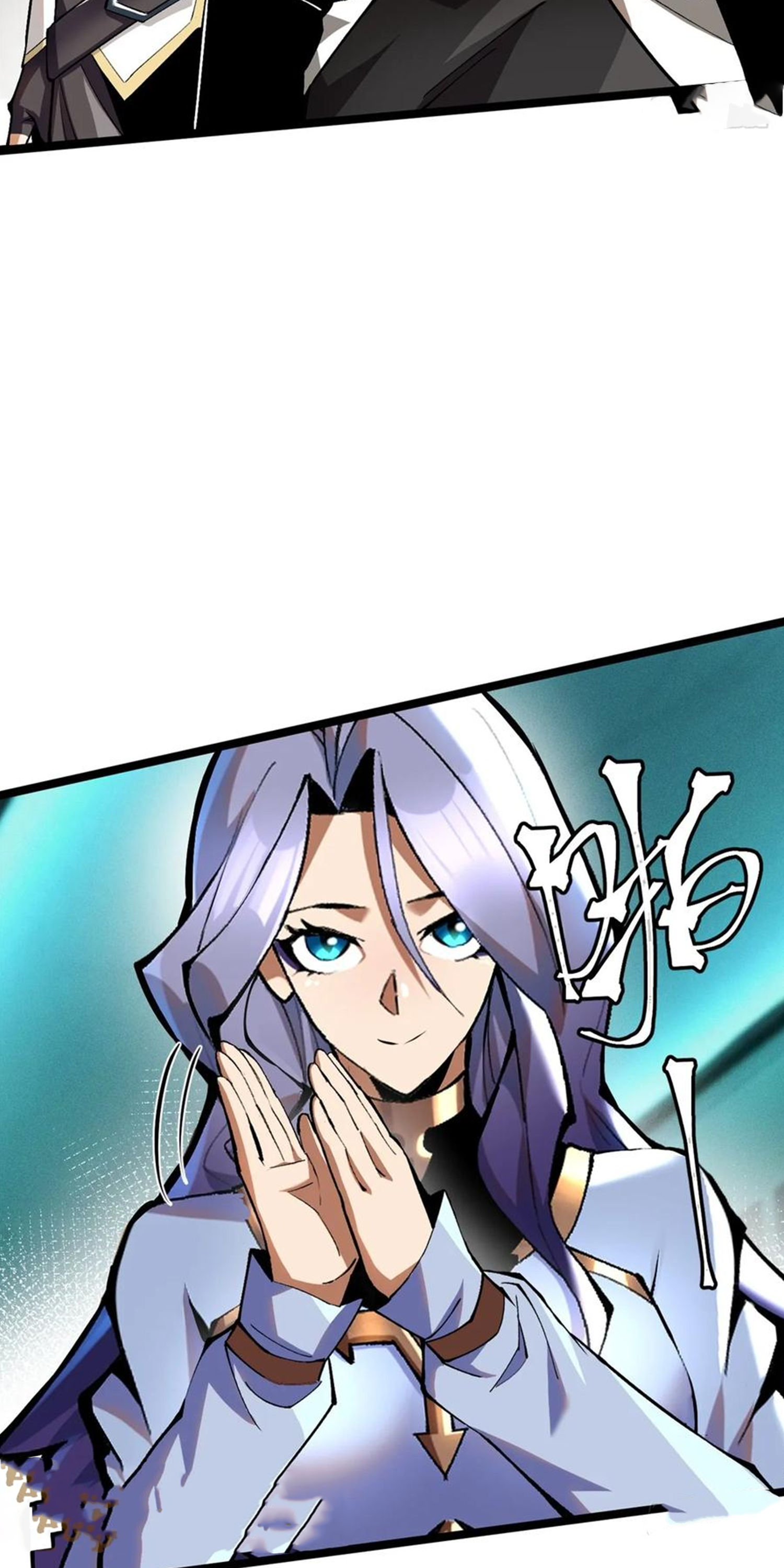 ไม่อยากเรียนทักษะ แห่งคำสาปเลย! ตอนที่ 61 หน้า 32