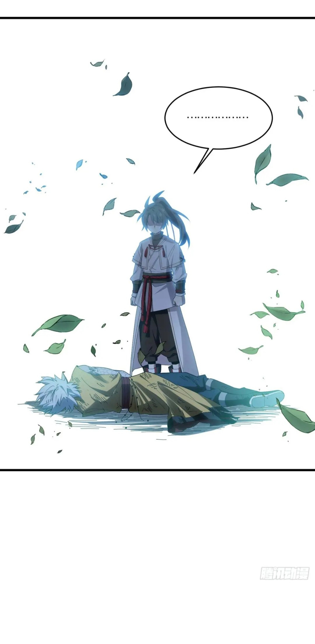 กำเนิดร่างเทวะบรรพกาล ตอนที่ 18 หน้า 56