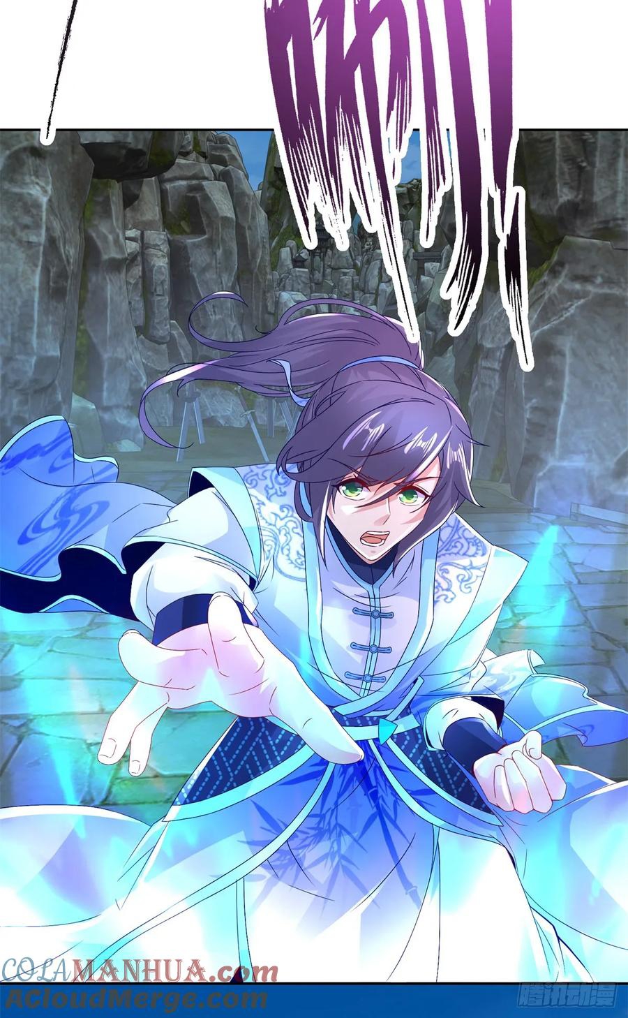 จักรพรรดิวิญญาณศักดิ์สิทธิ์ (ทันจีน) ตอนที่ 296 หน้า 3