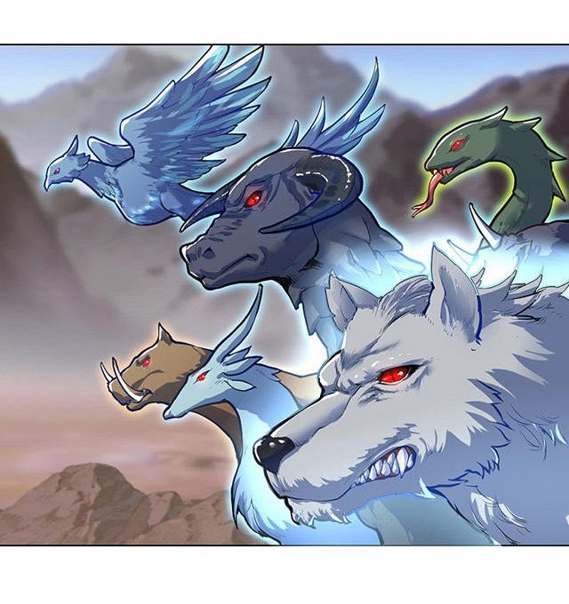 Martial Emperor ตอนที่ 26 หน้า 2