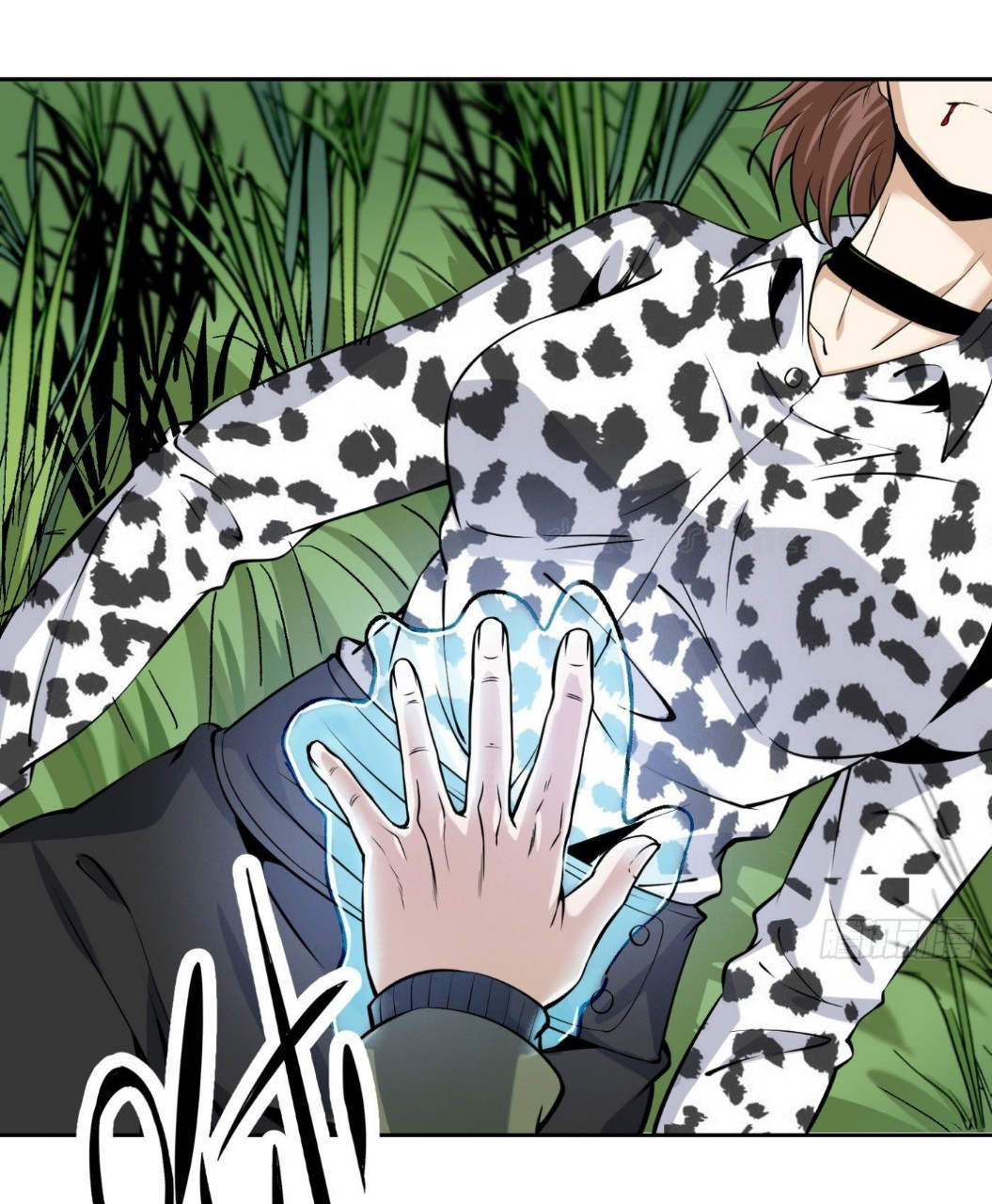 ยอดคนอัจฉริยะ ซุปเปอร์ไวรัสกลายพันธุ์ ตอนที่ 7 หน้า 34