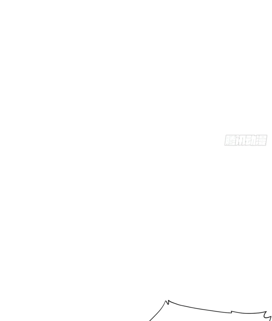 กำเนิดร่างเทวะบรรพกาล ตอนที่ 87 หน้า 43