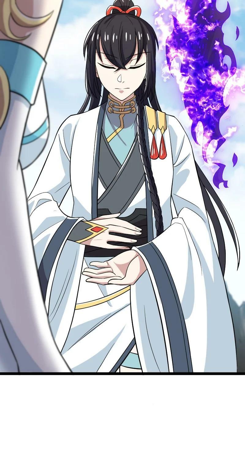 ชีวิตอันสันโดษของจักพรรดิ์หลินเกอ ตอนที่ 171 หน้า 16