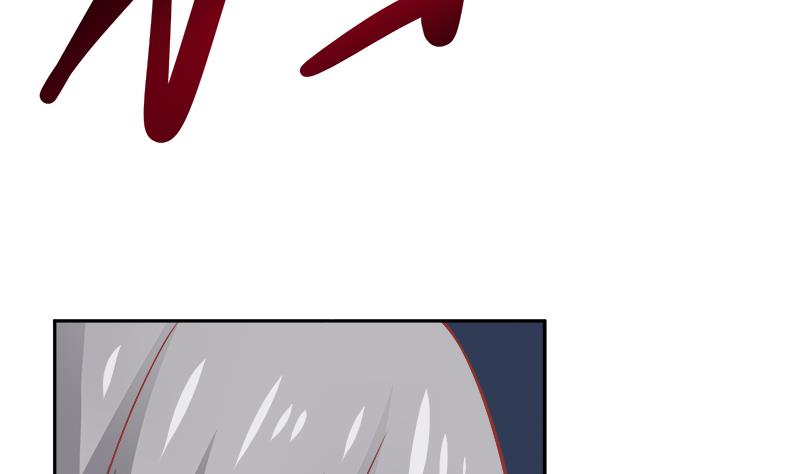 Peerless sword god เทพกระบี่ไรเทียมทาน ตอนที่ 63 หน้า 56