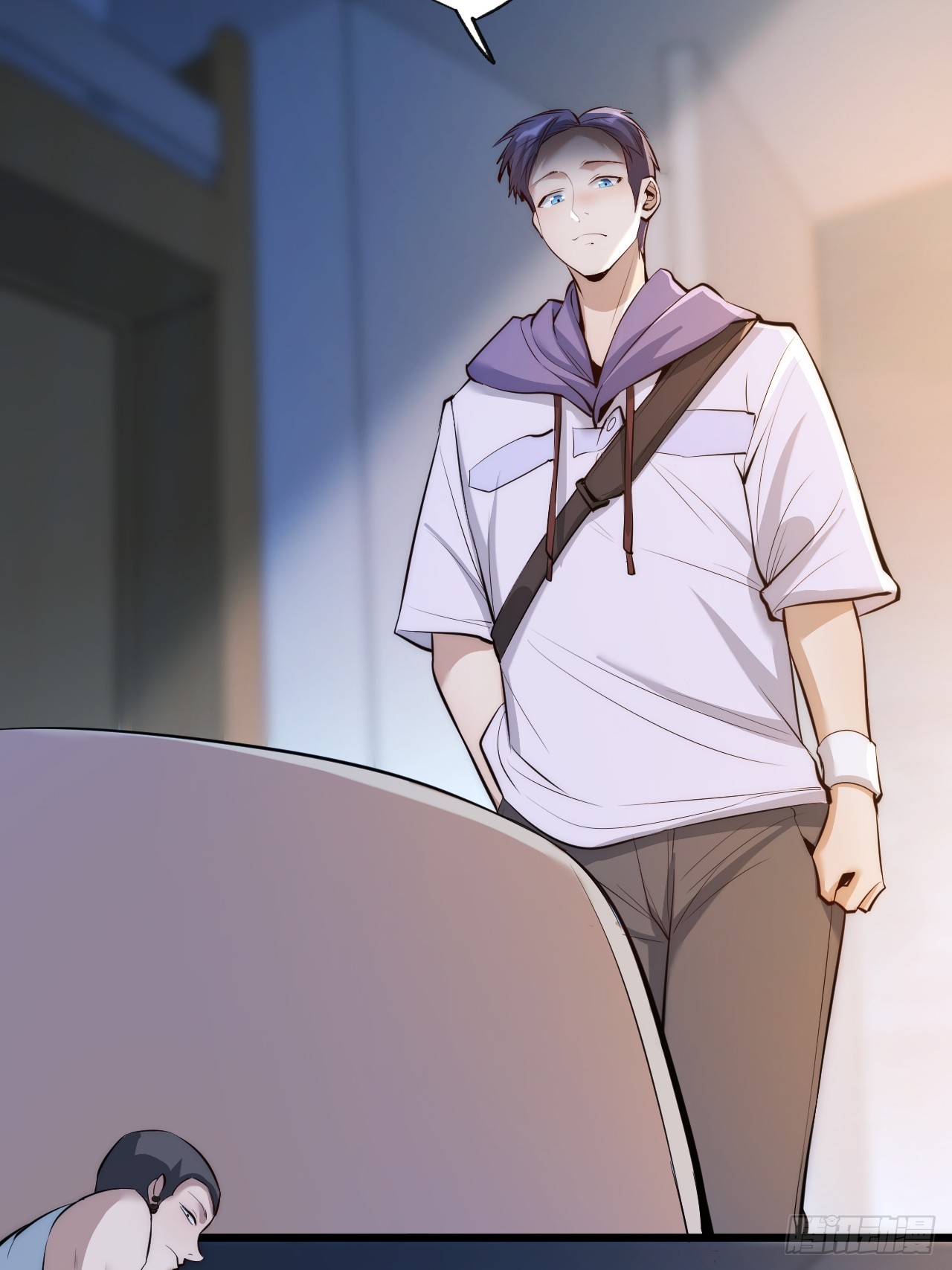 สุริยันและจันทรา ตอนที่ 10 หน้า 4