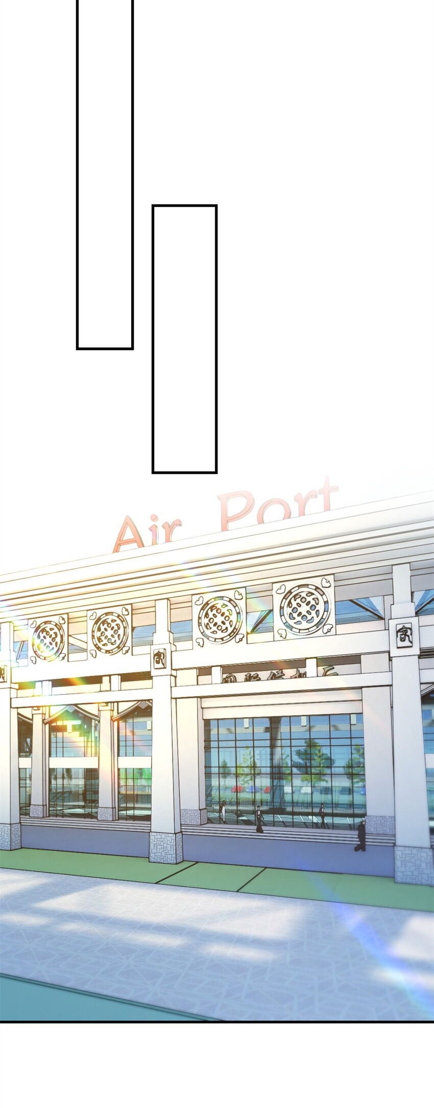 พี่สาวอยากเล่นคุณ ตอนที่ 235 หน้า 22