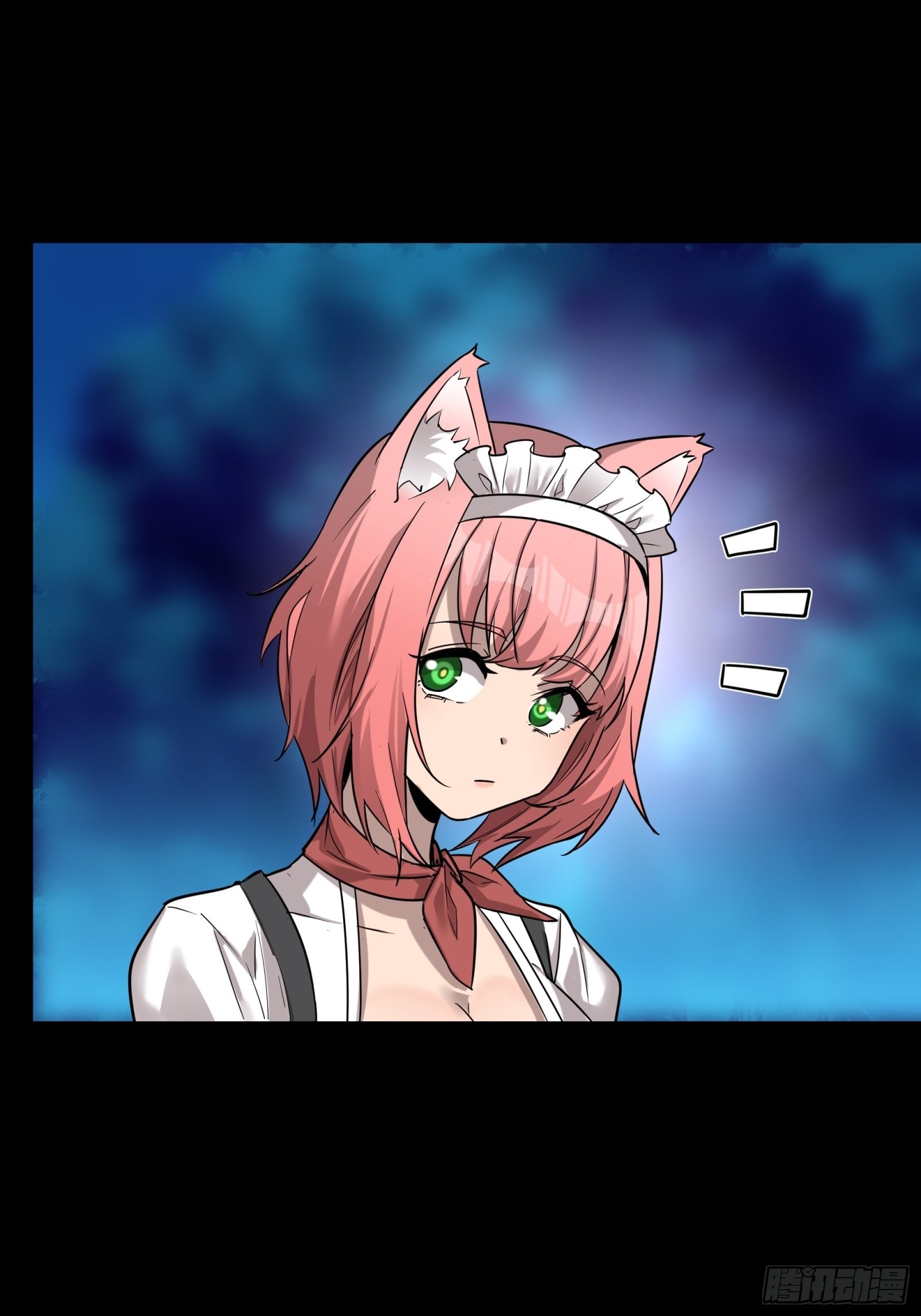 Legend of Star Genera ชนจีน ตอนที่ 70 หน้า 21