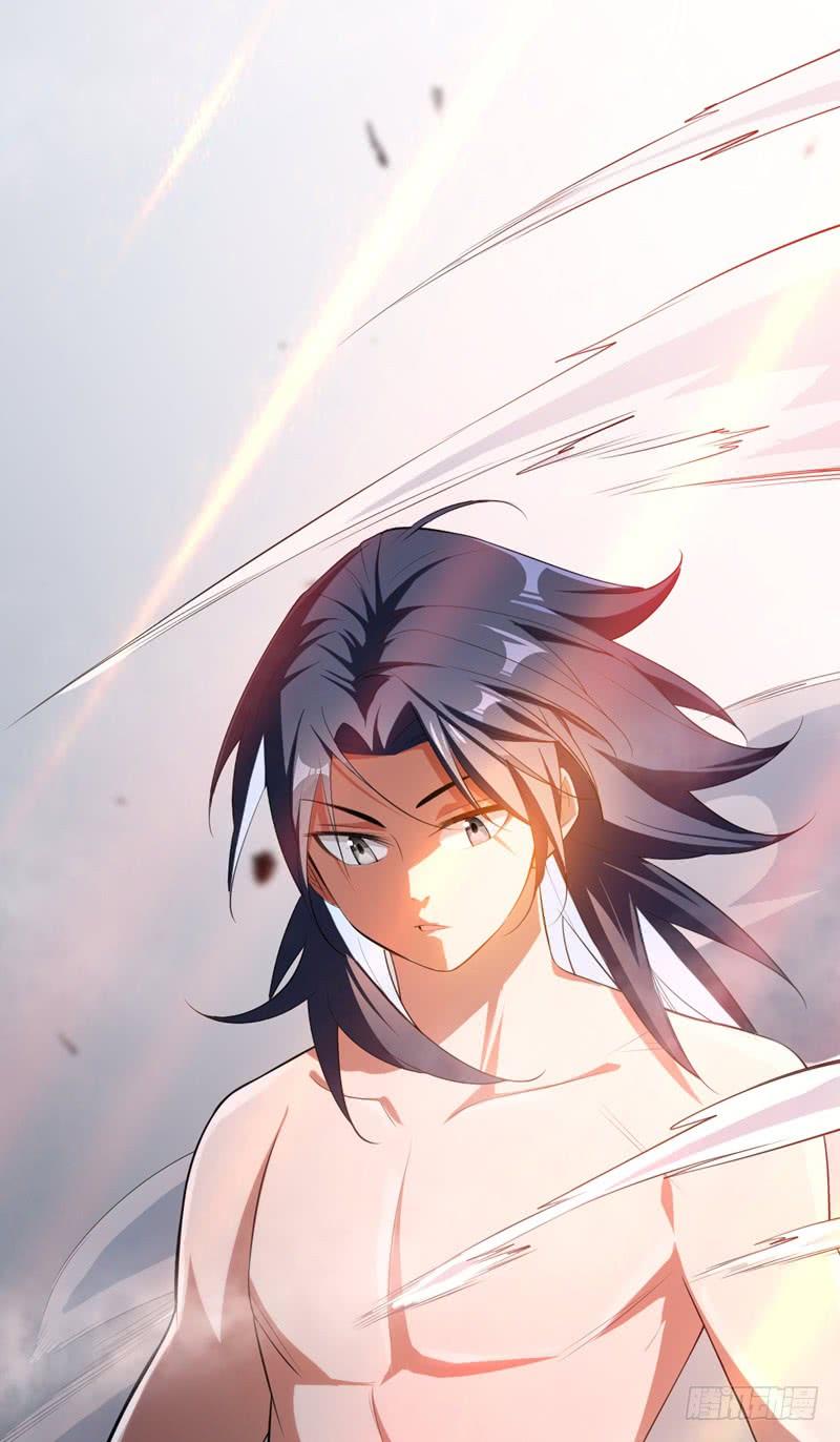 Wu ni ตอนที่ 26 หน้า 57