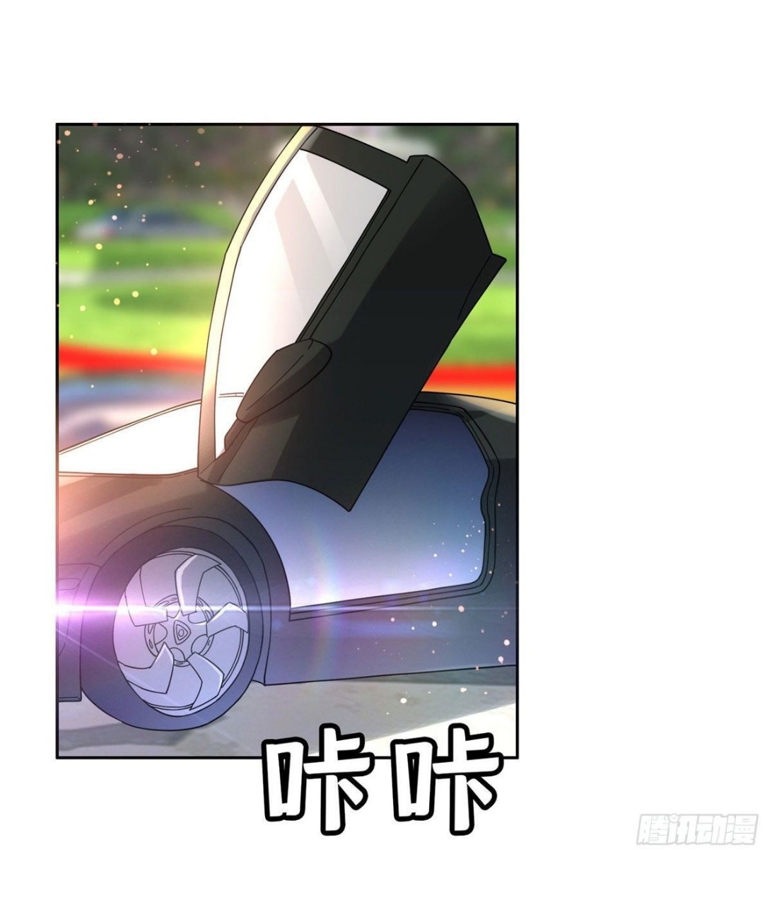 การเกิดใหม่ของพระเจ้ากับระบบผลาญเงินสุดกาว ตอนที่ 50 หน้า 16