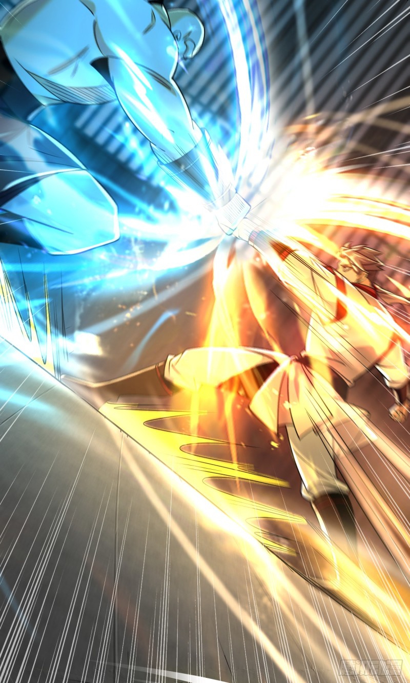 สิบมหาจักรพรรดิล้วนเป็นศิษย์ข้า ตอนที่ 20 หน้า 12