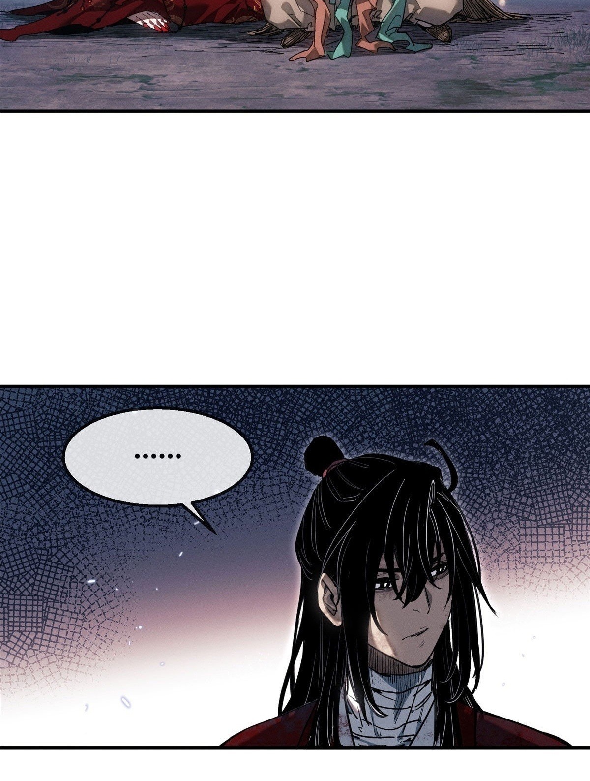 Dao of the Bizarre Immortal เซียนมรรคพิกล คนวิปลาส ตอนที่ 55 หน้า 24