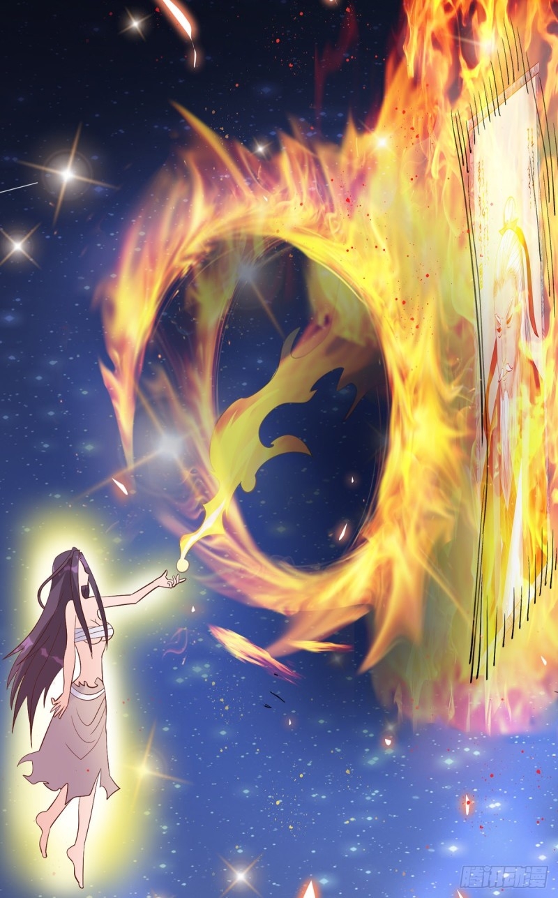 super genius doctor ตอนที่ 22 หน้า 29