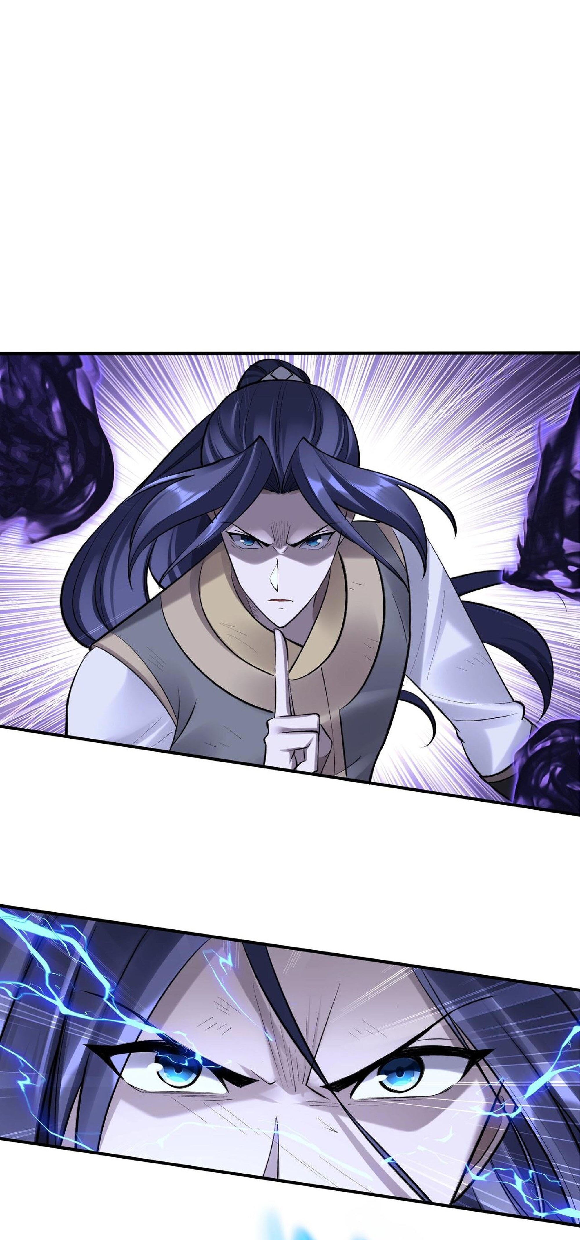 Starting with the Transmigration เกิดใหม่ในต่างโลกกับระบบคำสาปมรณะ (ชนจีน) ตอนที่ 56 หน้า 38