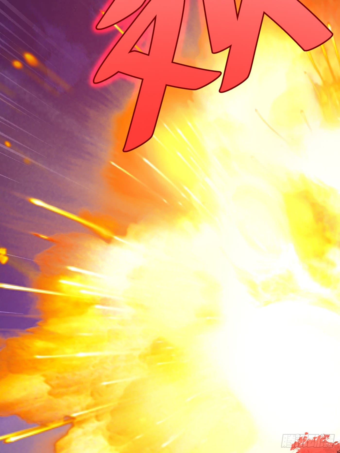 บังคับใจตัวเองก็ไร้เทียมทานได้ ตอนที่ 54 หน้า 33