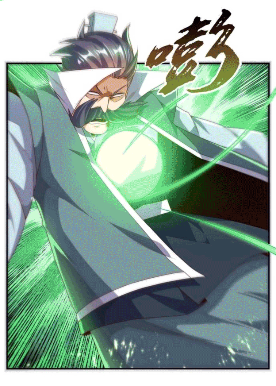 Wu ni ตอนที่ 205 หน้า 9